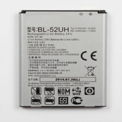 accu (2040mah/7.8Wh) geschikt voor LG BL-52UH