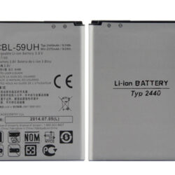 accu (2100mAh) geschikt voor LG BL-59UH