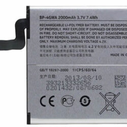 accu (2000mAh/7.4Wh) geschikt voor Nokia BP-4GWA
