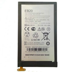 accu (1750mAh) geschikt voor Motorola EB20