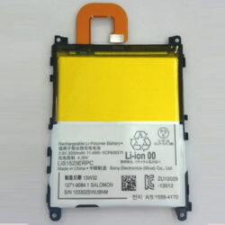 accu (3000mah) geschikt voor Sony LIS1525ERPC