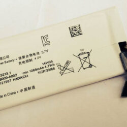 accu (1265mAh) geschikt voor SONY AGPB009-A002
