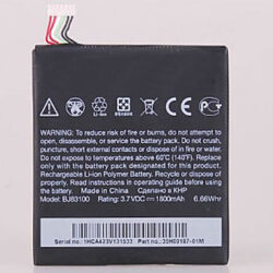 accu (2040mAh/7.75WH) geschikt voor HTC S720e