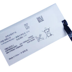 accu (1265mAh) geschikt voor SONY AGPB009-A003