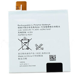 accu (3000MAH) geschikt voor SONY AGPB012-A001