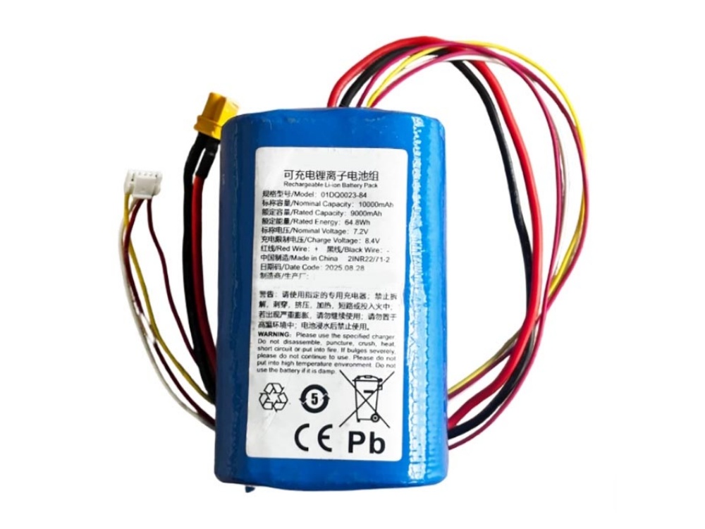 DAHUA 01DQ0023-84 accu
