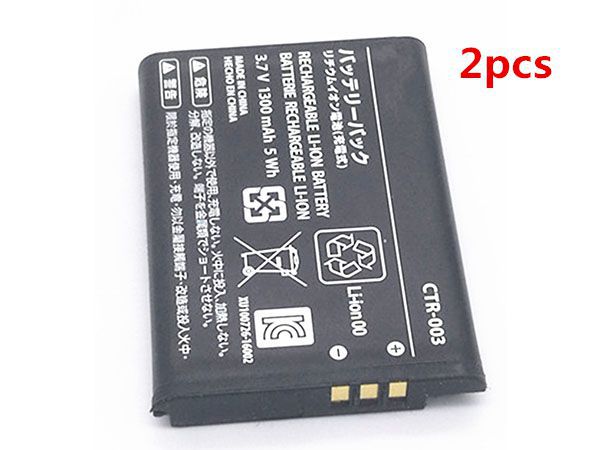 1300mAh-(3DS)CTR-003