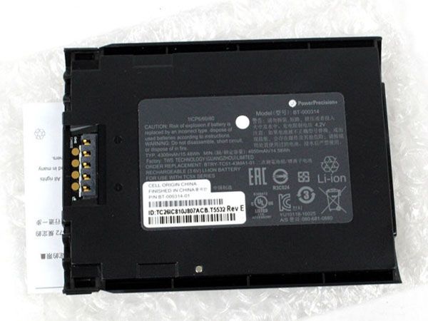 4300mAh-BT-000314-TC56