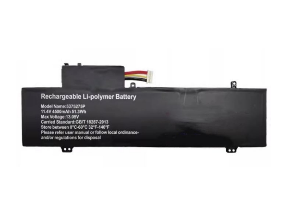 GATEWAY 5375275P accu