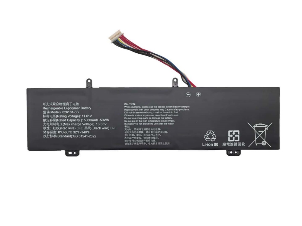 626181-3S