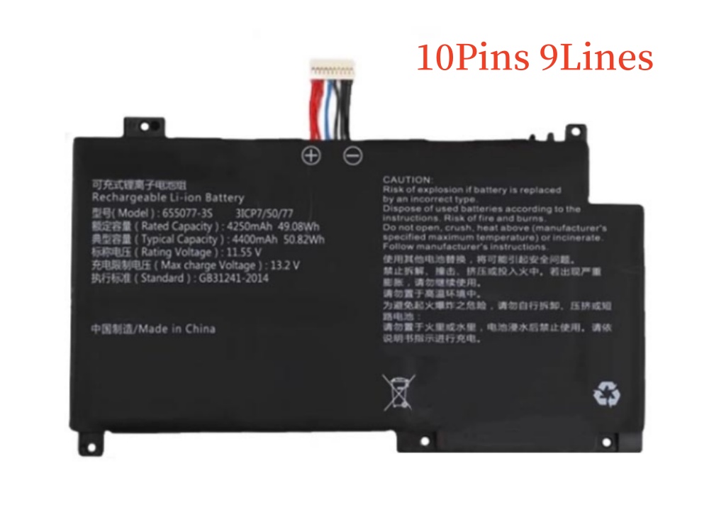 RTDPART 655077-3S accu