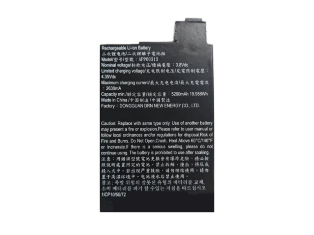 APP00313