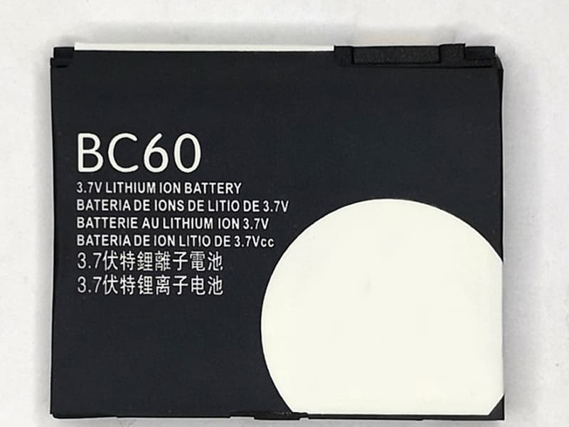 MOTOROLA BC60 accu