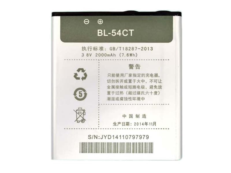 BL-54CT