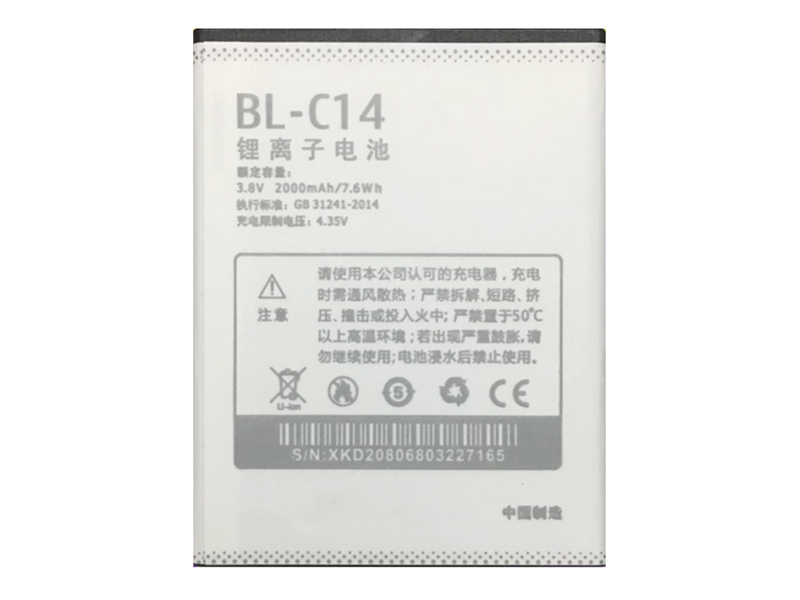 BL-C14