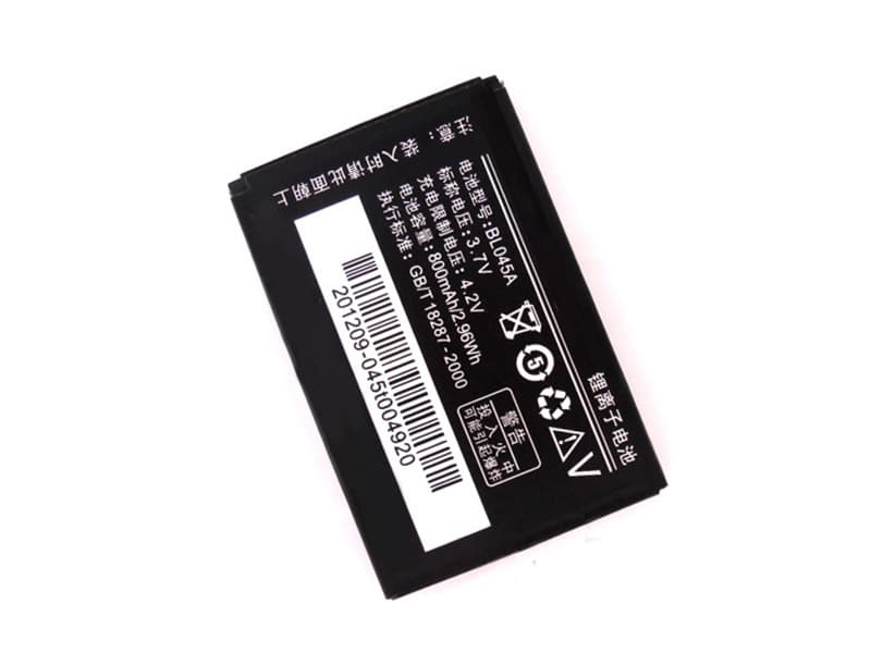 LENOVO BL045A accu