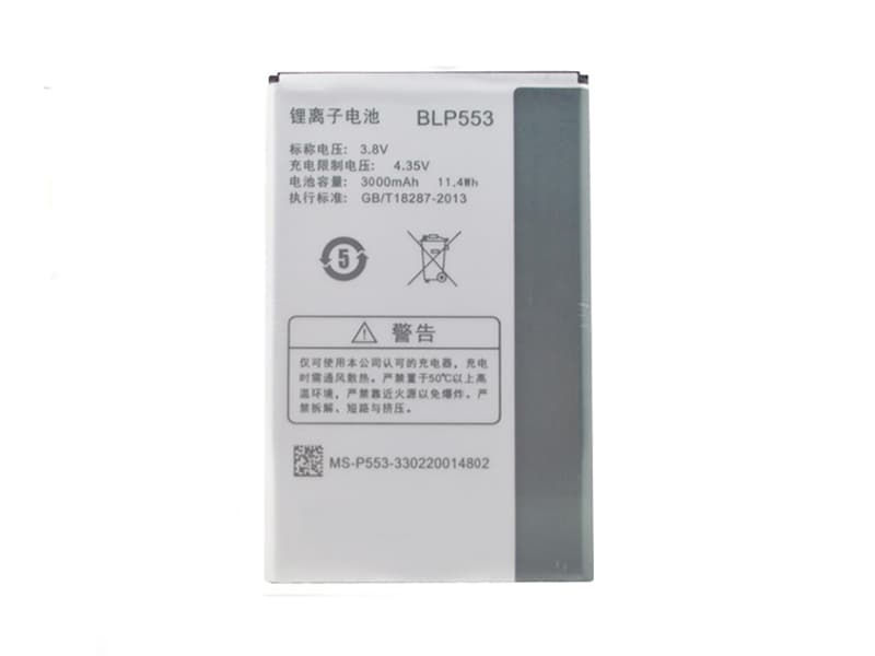 OPPO BLP553 accu