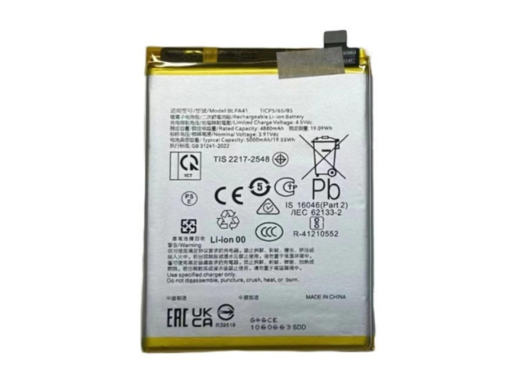 OPPO BLPA41 accu