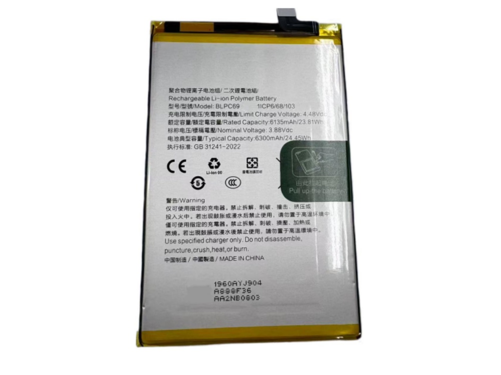 BLPC69