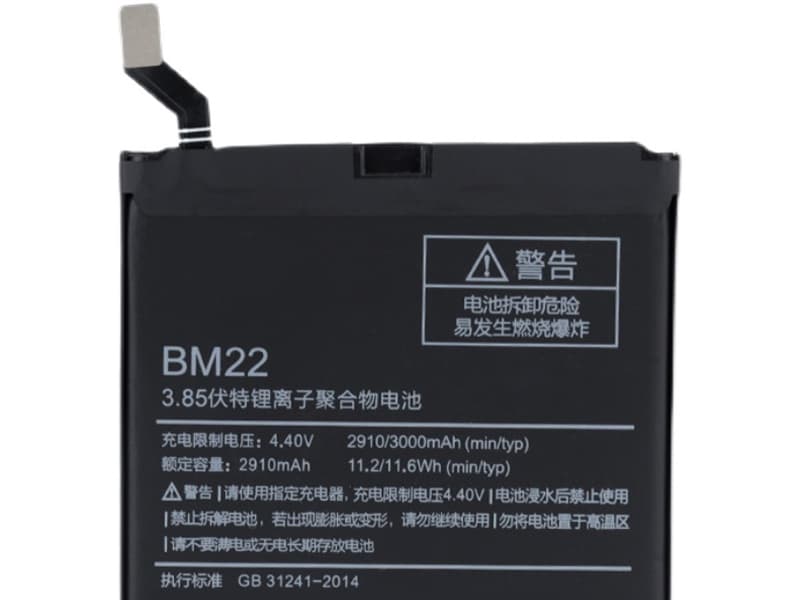 XIAOMI BM22 accu