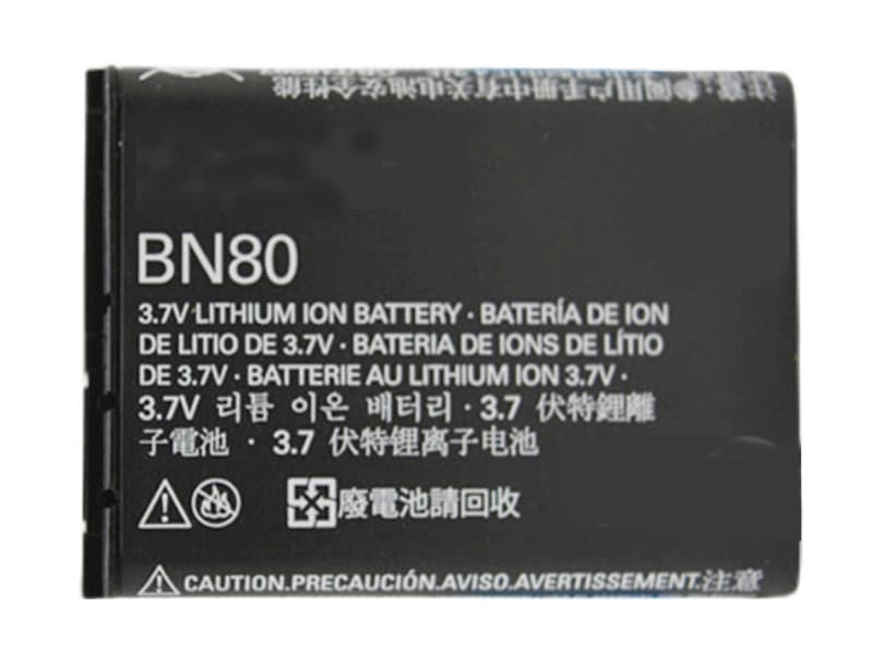 MOTOROLA BN80 accu