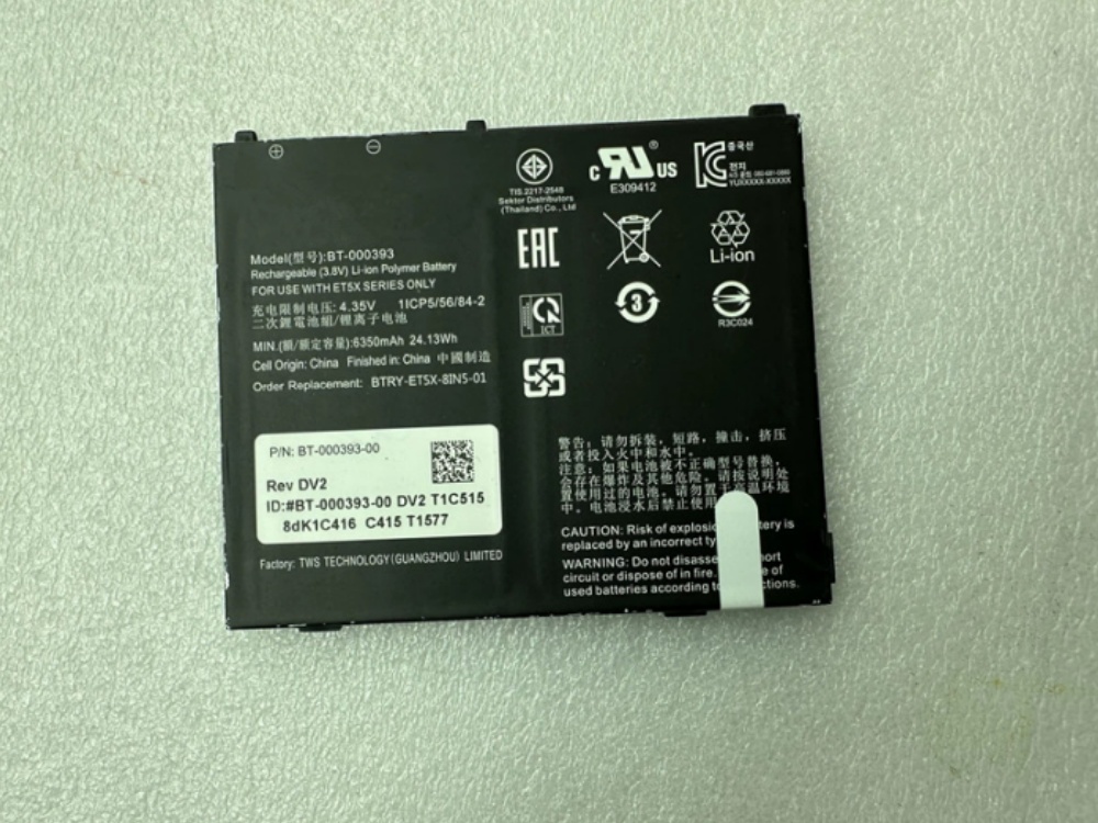 BT-000393