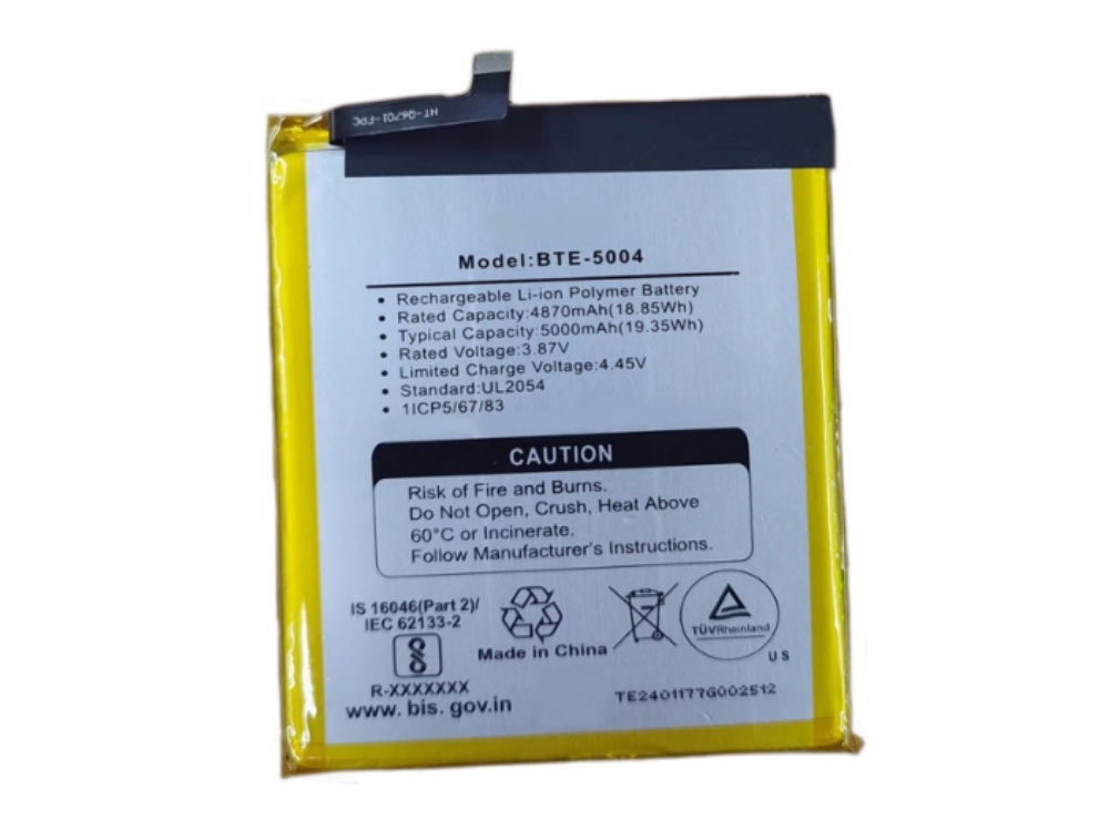 BTE-5004