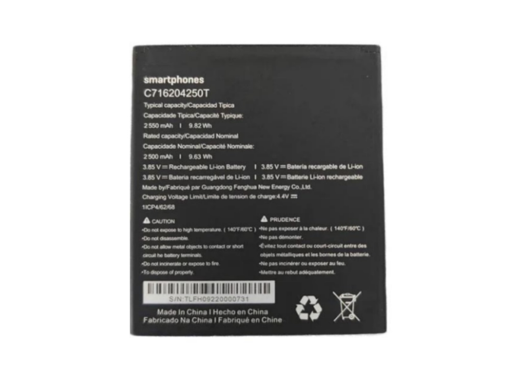 BLU C716204250T accu
