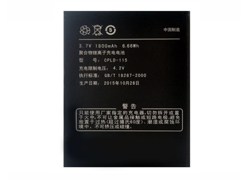 COOLPAD CPLD-115 accu