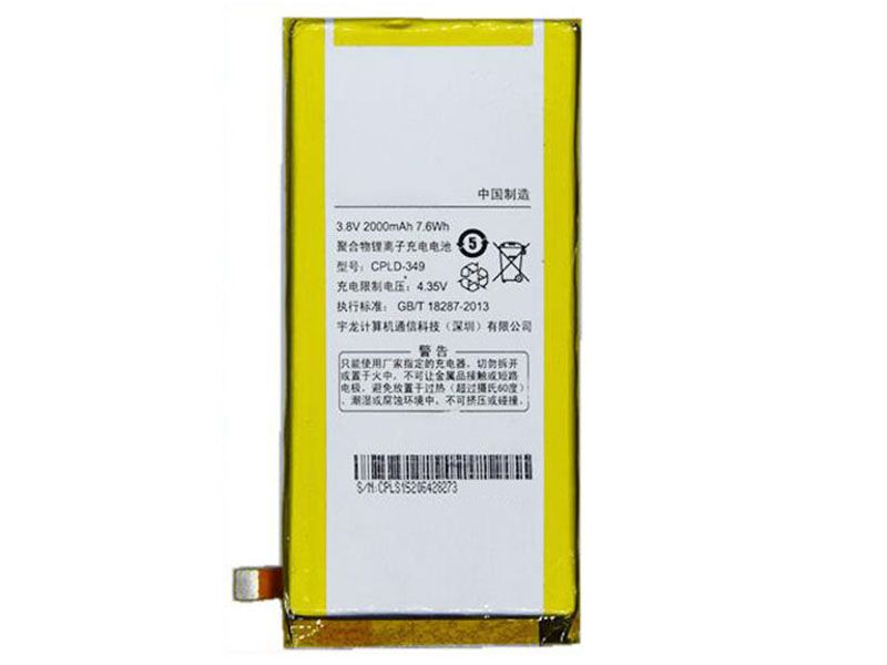 Coolpad CPLD-349 accu