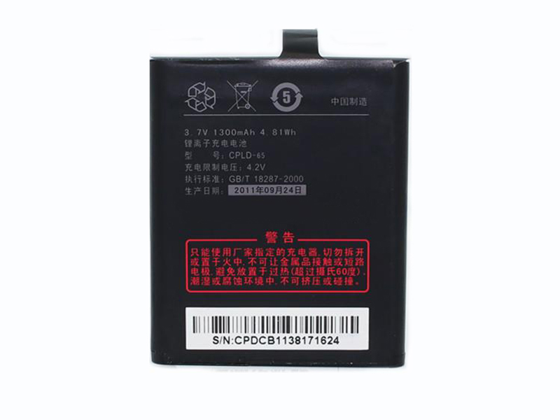 COOLPAD CPLD-65 accu