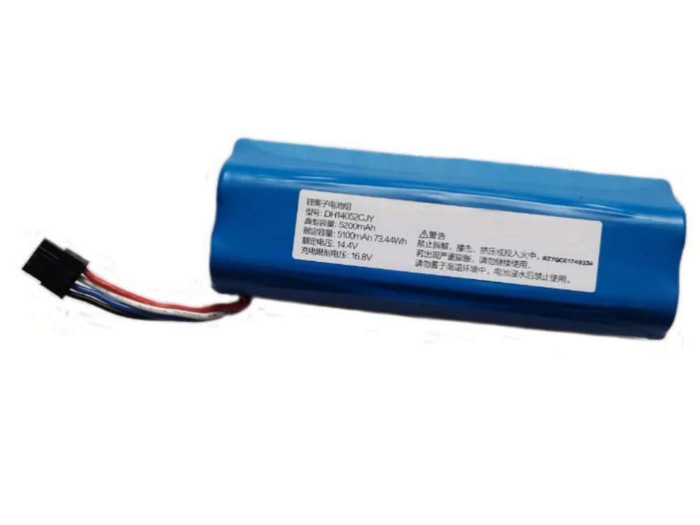 SHARK DH14052CJY accu