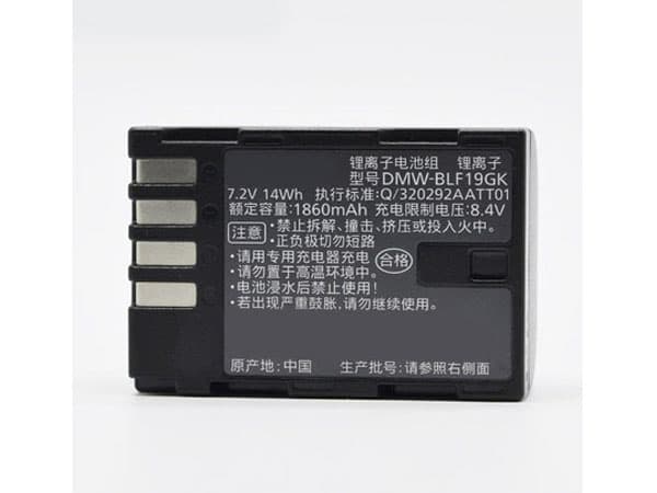 PANASONIC DMW-BLF19GK accu