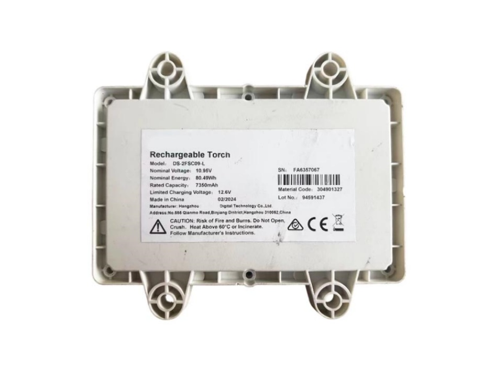 HIKVISION DS-2FSC09-L accu