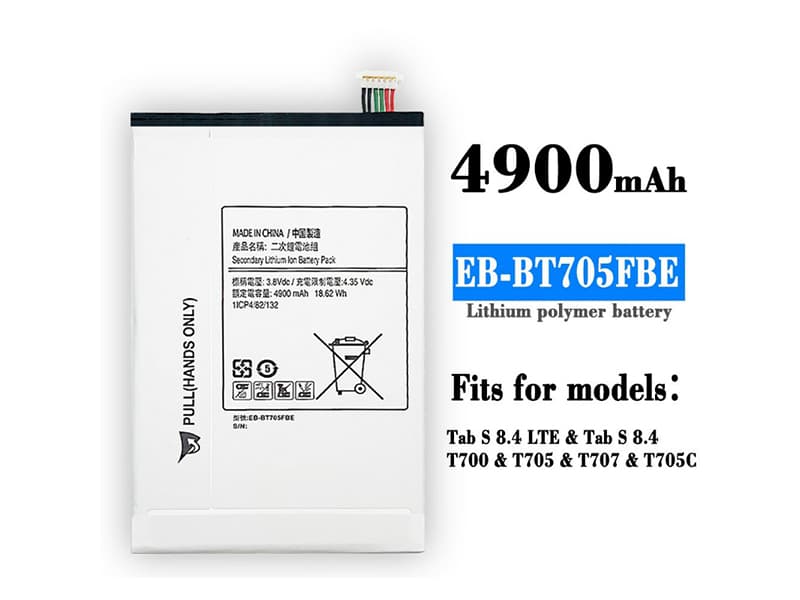 EB-BT705FBE