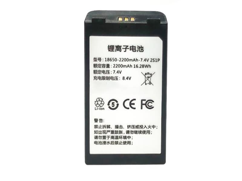 18650-2200MAH-7.4V-2S1P