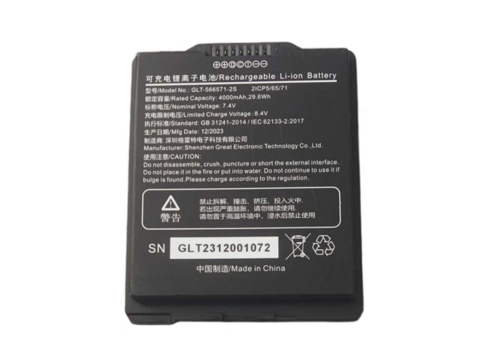 GLT-566571-2S