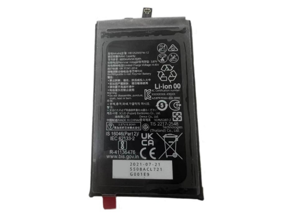 HUAWEI HB125290EFW-12 accu
