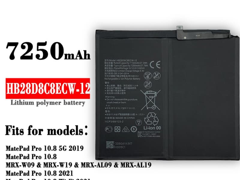 HUAWEI HB28D8C8ECW-12 accu