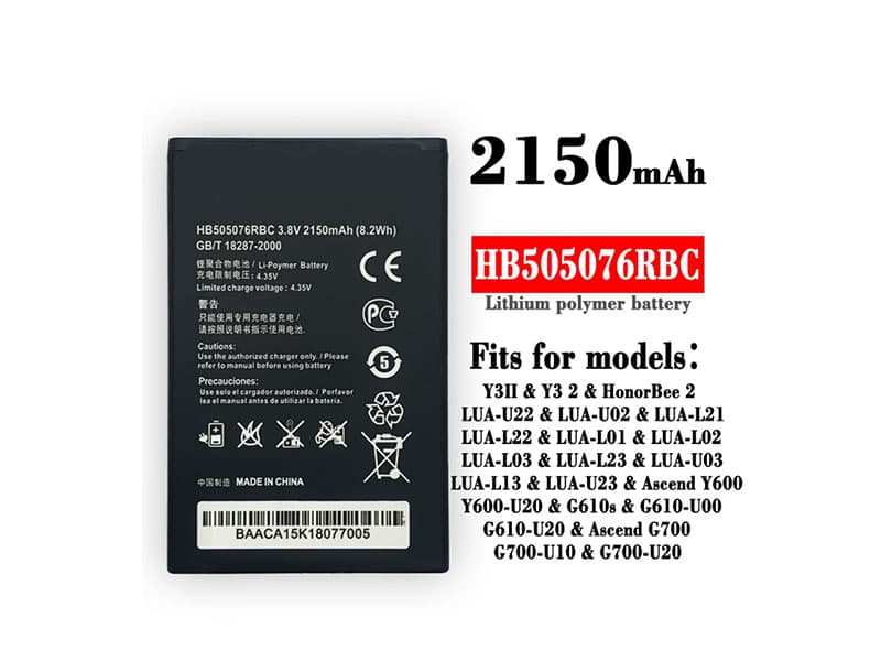 Huawei HB505076RBC accu