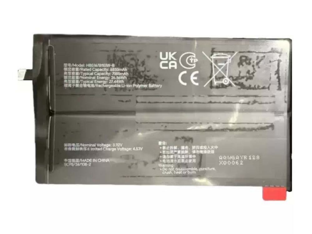 HB5167B1EIW-B
