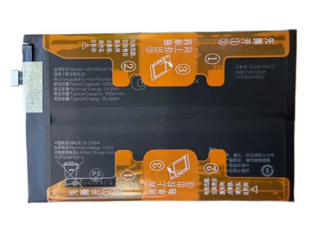 HB5168A4EIW-A