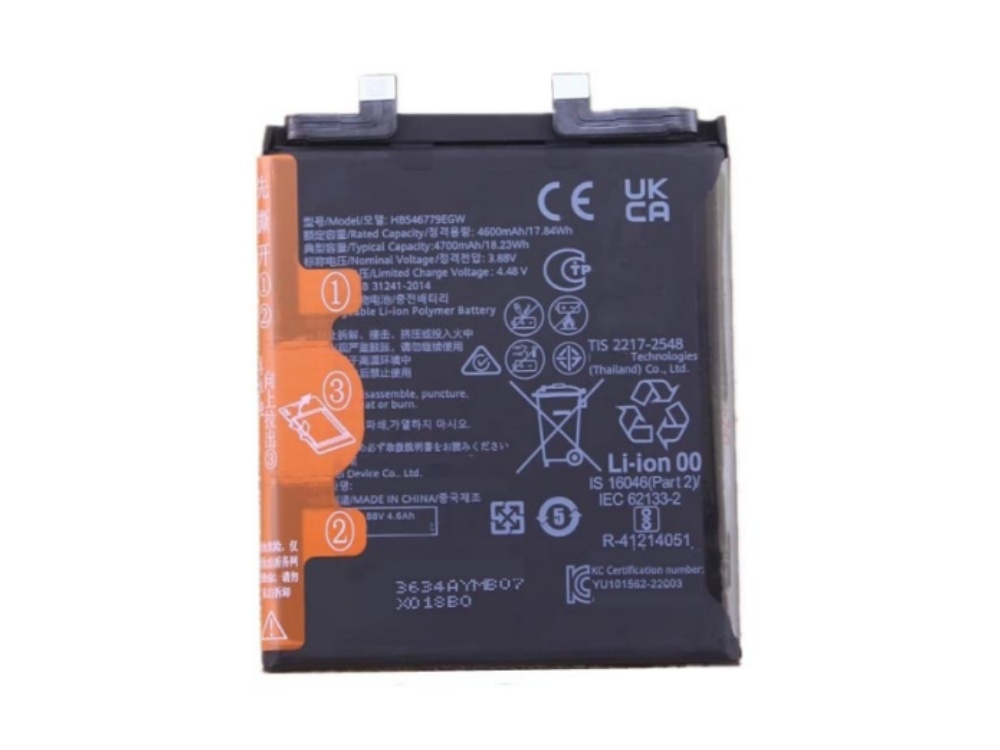 HUAWEI HB546779EGW accu