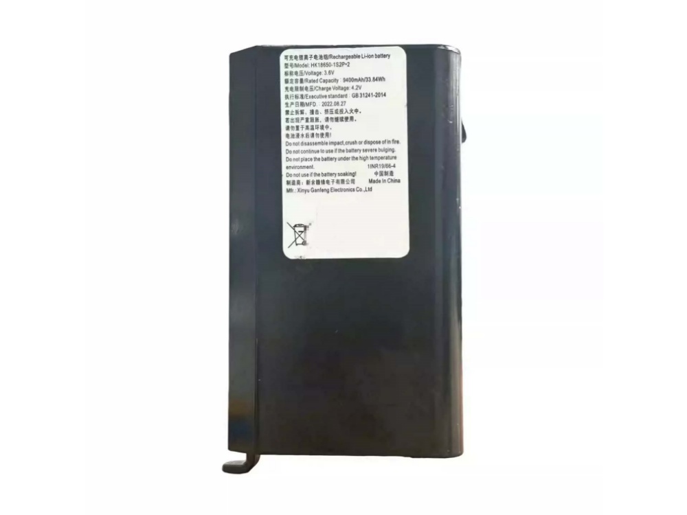 HK18650-1S2P