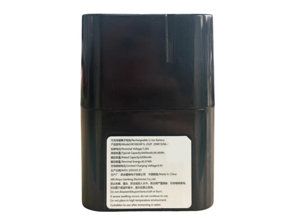 HIKVISION HK18650F1L-2S2P accu