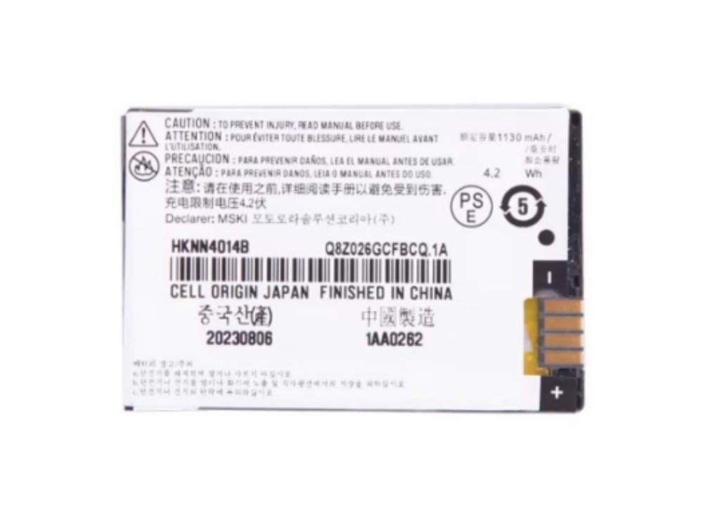 MOTOROLA HKNN4014B accu