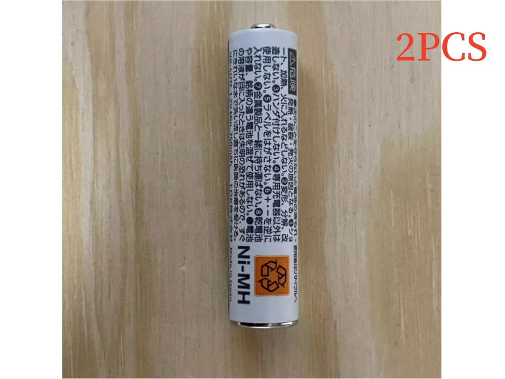 FUJITSU HR-4UTC accu