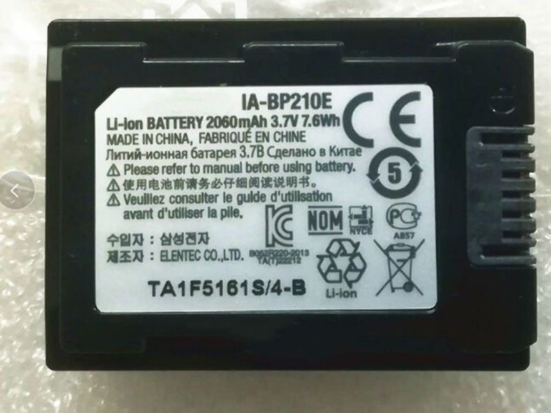 IA-BP210E