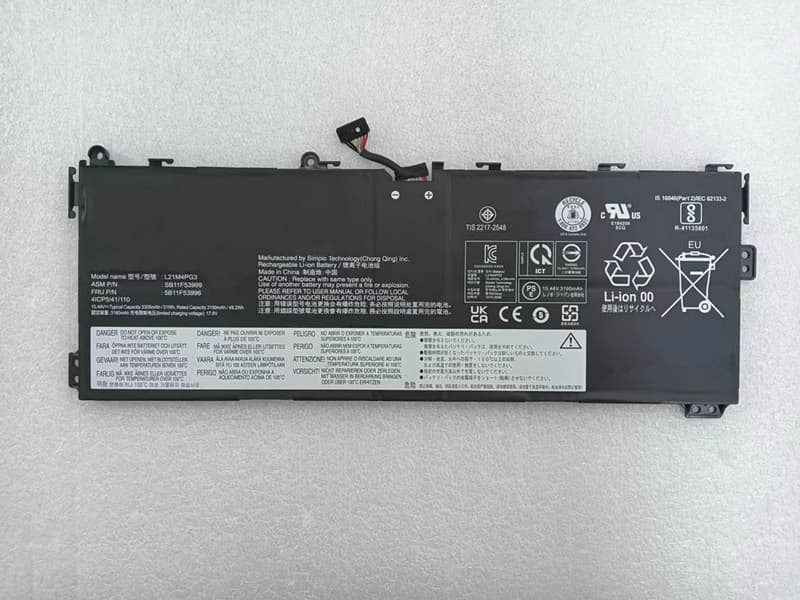 LENOVO L21M4PG3 accu