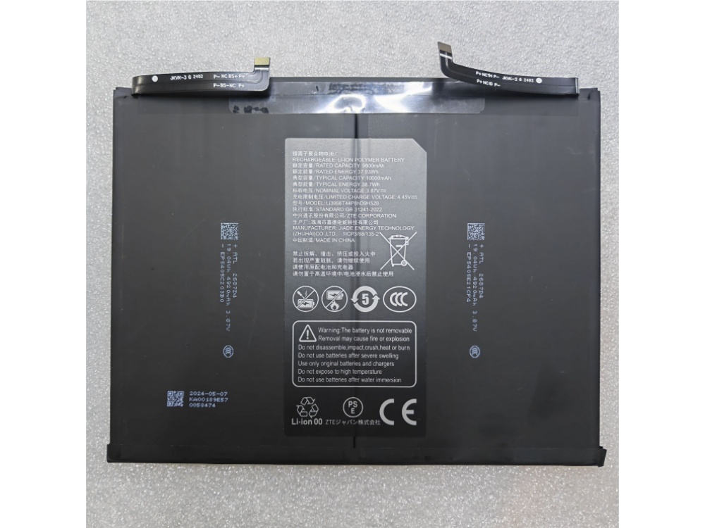 ZTE Li3998T44P8hD9H528 ZTE Li3998T44P8hD9H528 accu